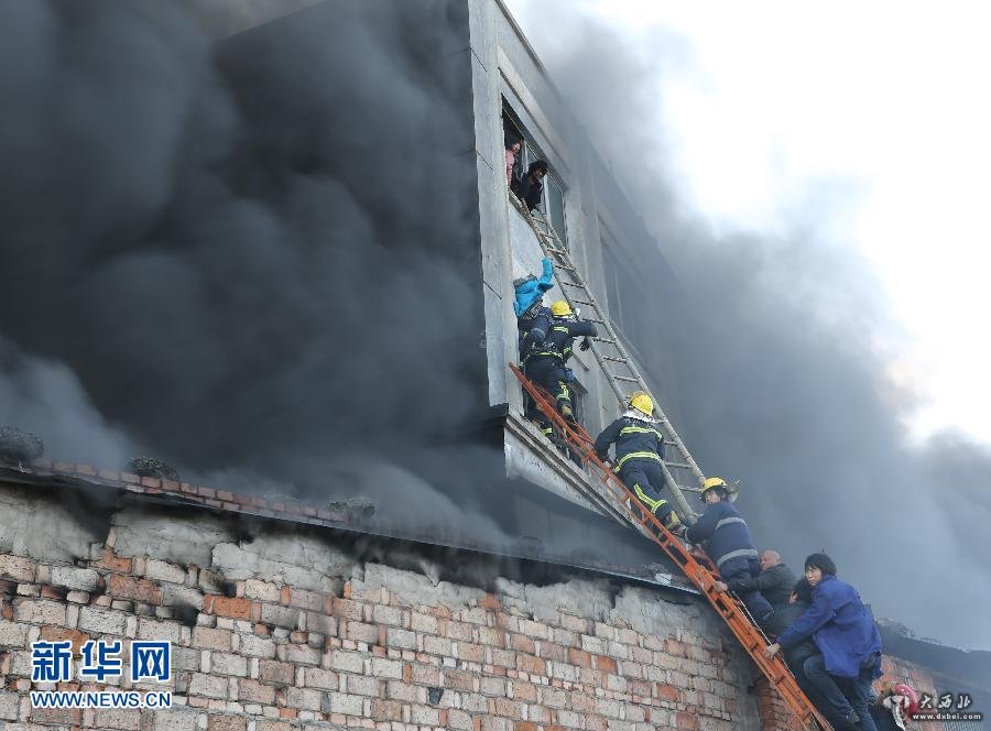 浙江温岭一工厂发生火灾致16人死亡(高清组图)