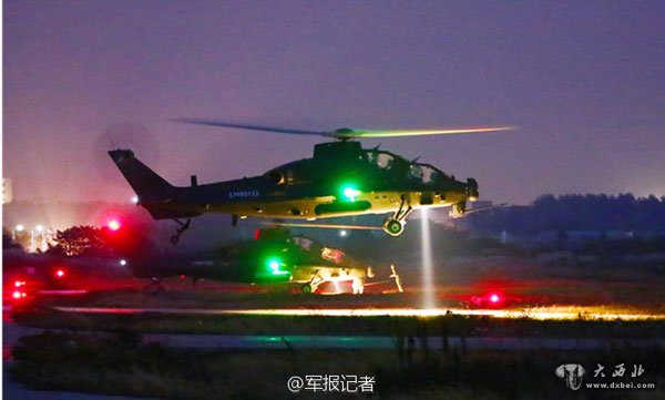 解放军武装直升机部队夜间超低空飞行训练