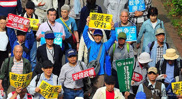 日本民众“宪法纪念日”大规模集会反修宪