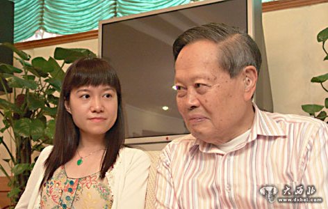 杨振宁