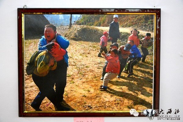 “相约陇南两当·共圆幸福中国梦”书法