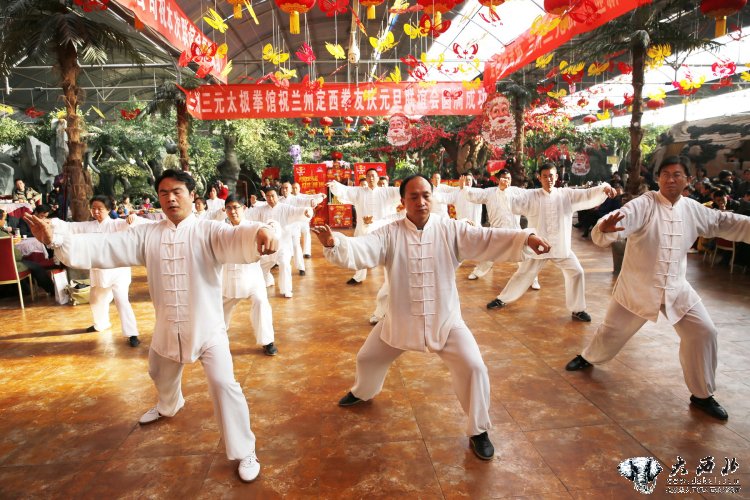 兰州定西太极大演武