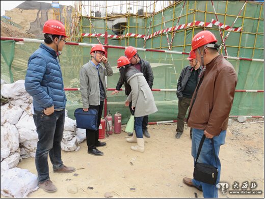 草场街街道开展建筑工地安全大检查