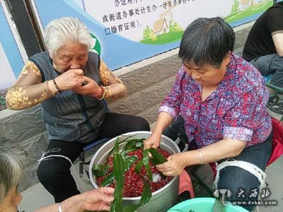 七里河区开展“浓浓棕香情.端午节”活动