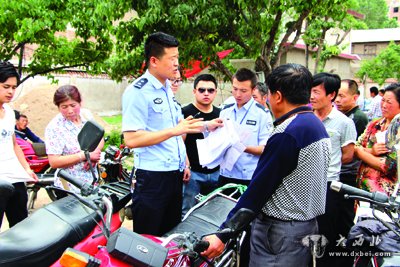 七里河交警大队免费挂牌