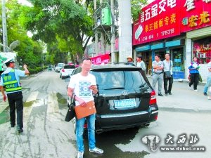 全省开展为期两个月“打非治违”整治交通违法统一行动