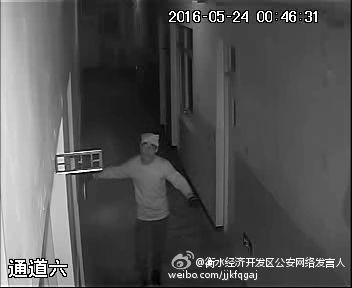 河北衡水开发区发生一起刑事案 警方悬赏两万征集线索