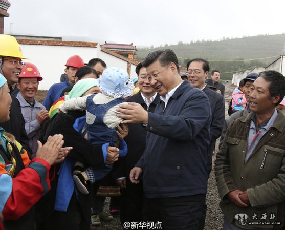 习近平：禁止开发不是妨碍发展而是有利于发展