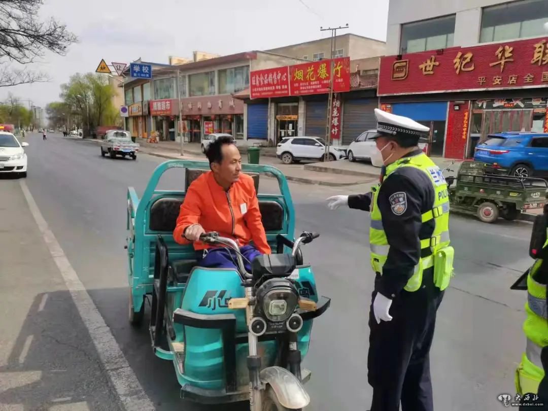 兰州交警：事故预防“